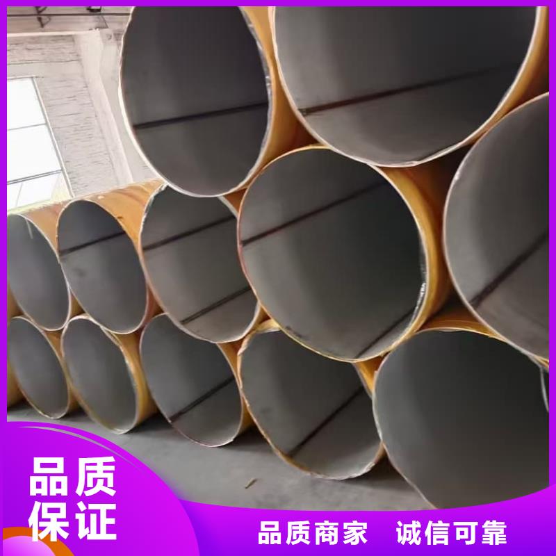 2205不锈钢管非标规格定做