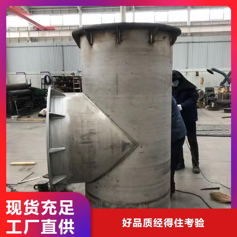 201不锈钢管厂家-规格全