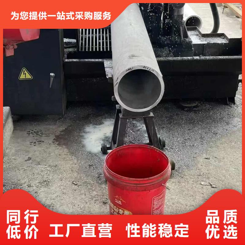 2205不锈钢管制造工厂