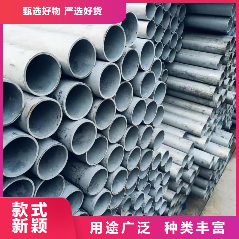 采购2507不锈钢管必看-售后保证