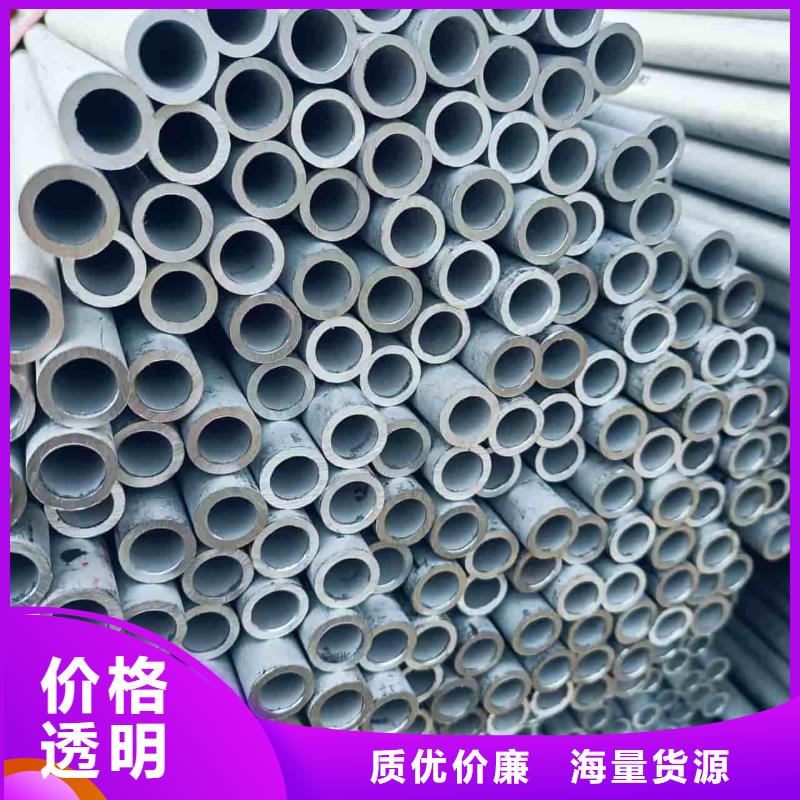 本地的317L不锈钢管生产厂家