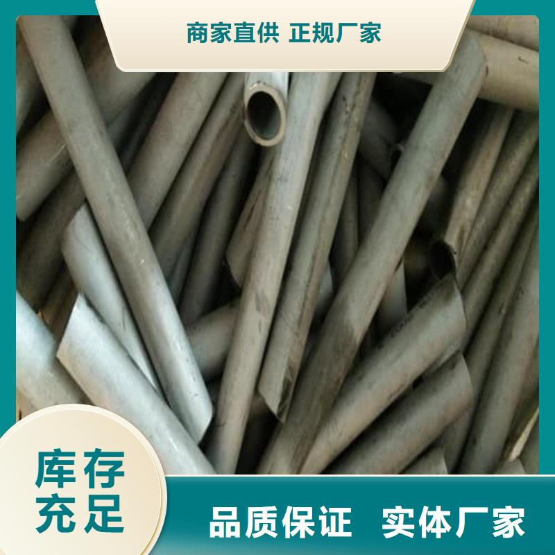 现货供应不锈钢焊管_精选厂家