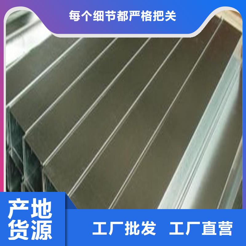 310S不锈钢管现货即发