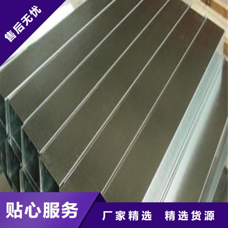 专业生产制造310S不锈钢管