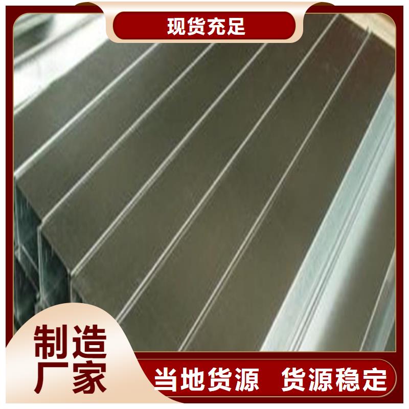 不锈钢焊管定制-不锈钢焊管厂家