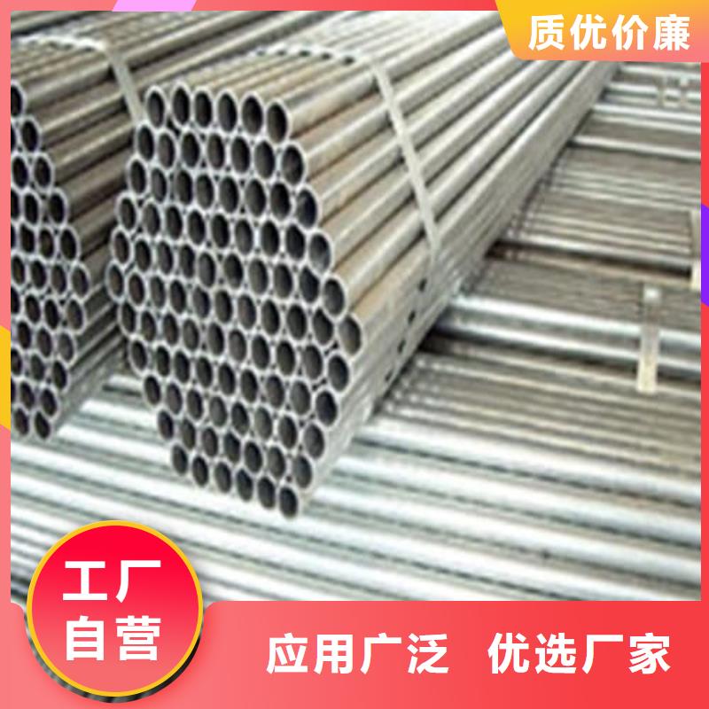 2205不锈钢管欢迎咨询订购
