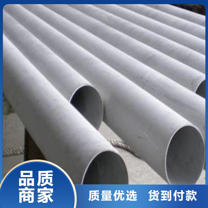 不锈钢焊管施工厂家