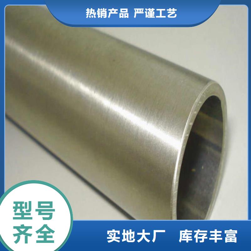310S不锈钢管省心的选择