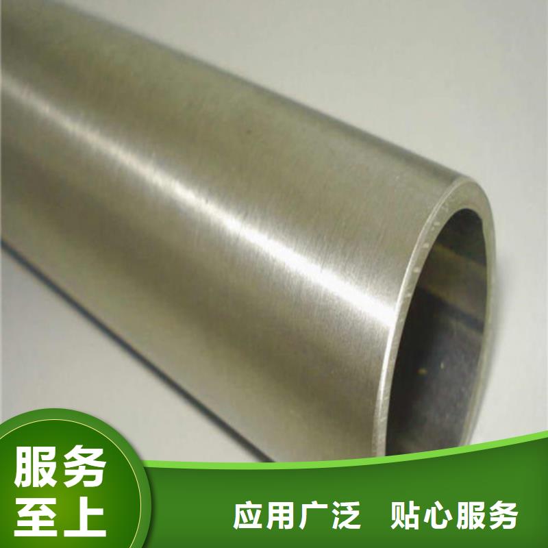 规格齐全的304L不锈钢管基地