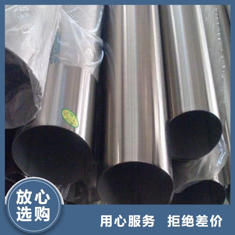不锈钢管方巨管品质