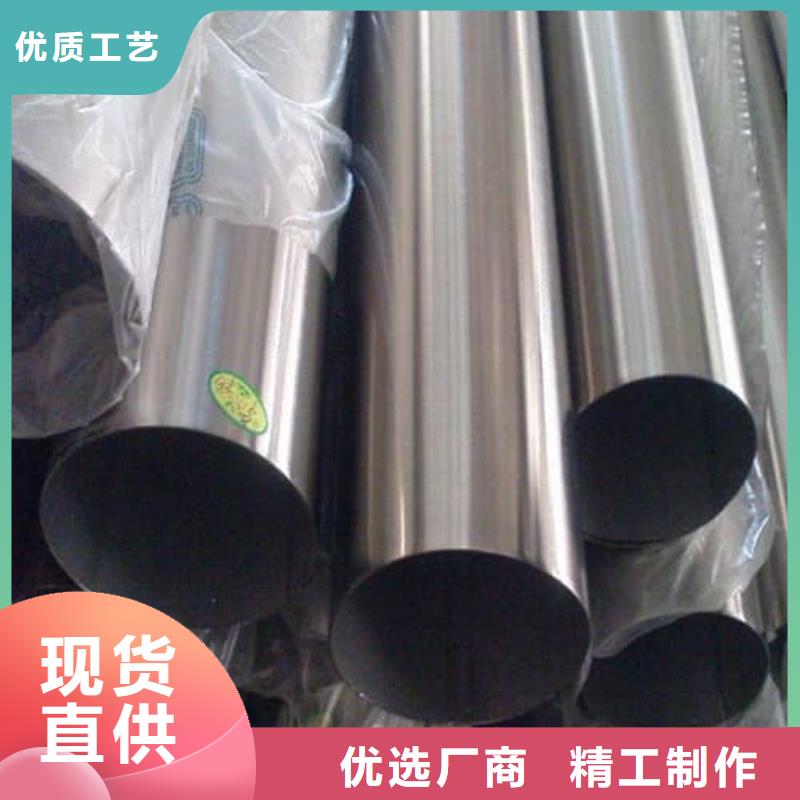 的316L不锈钢管生产厂家