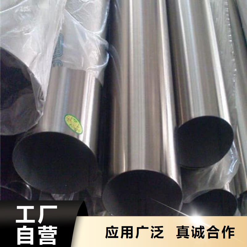 2205不锈钢管欢迎咨询订购