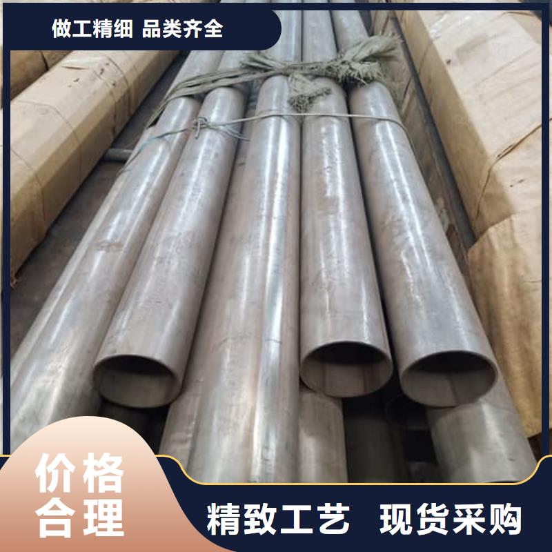 热卖316不锈钢管-实体厂家