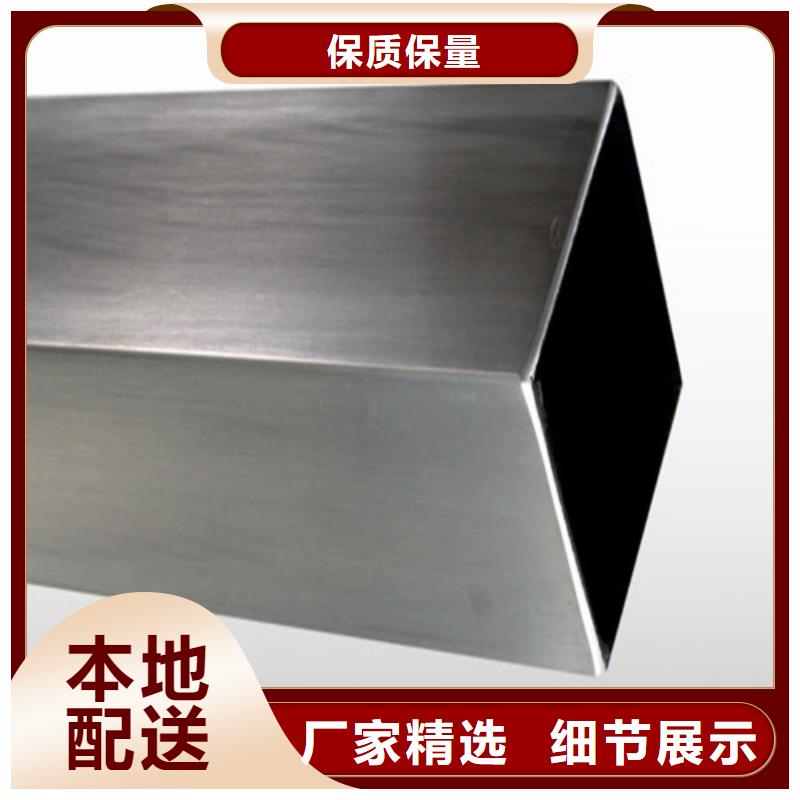 2205不锈钢管2205不锈钢管厂家