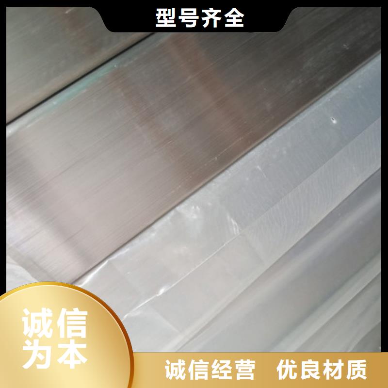 不锈钢焊管品质稳定