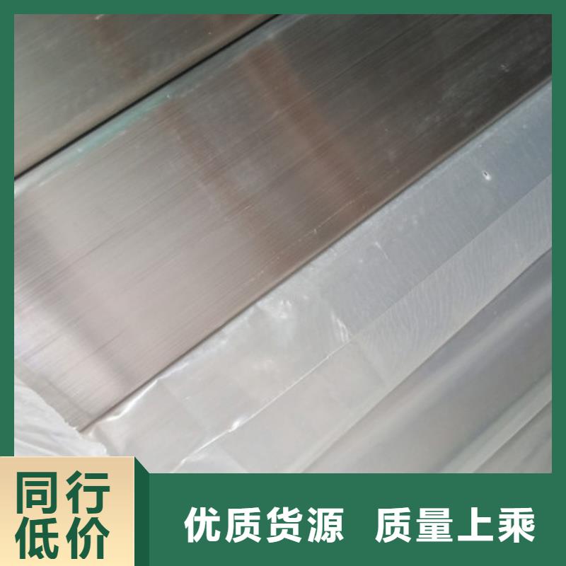 316不锈钢管价格|厂家
