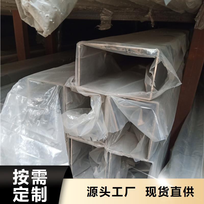 精选12Cr18Ni9不锈钢管厂家