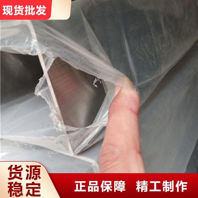 316不锈钢管源头厂商