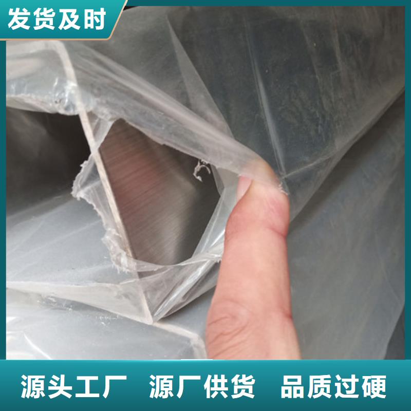 310S不锈钢管规格尺寸
