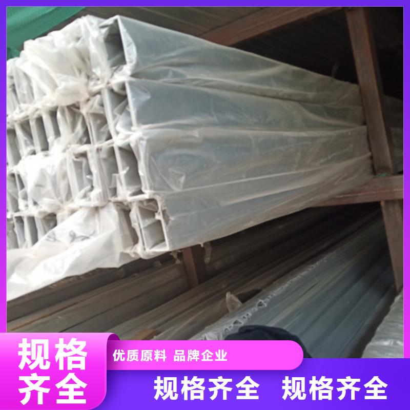 316不锈钢管价格|厂家