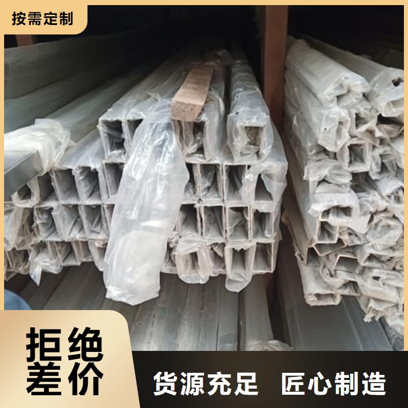 本地的317L不锈钢管生产厂家