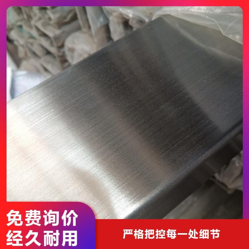 2507不锈钢管厂家实地货源