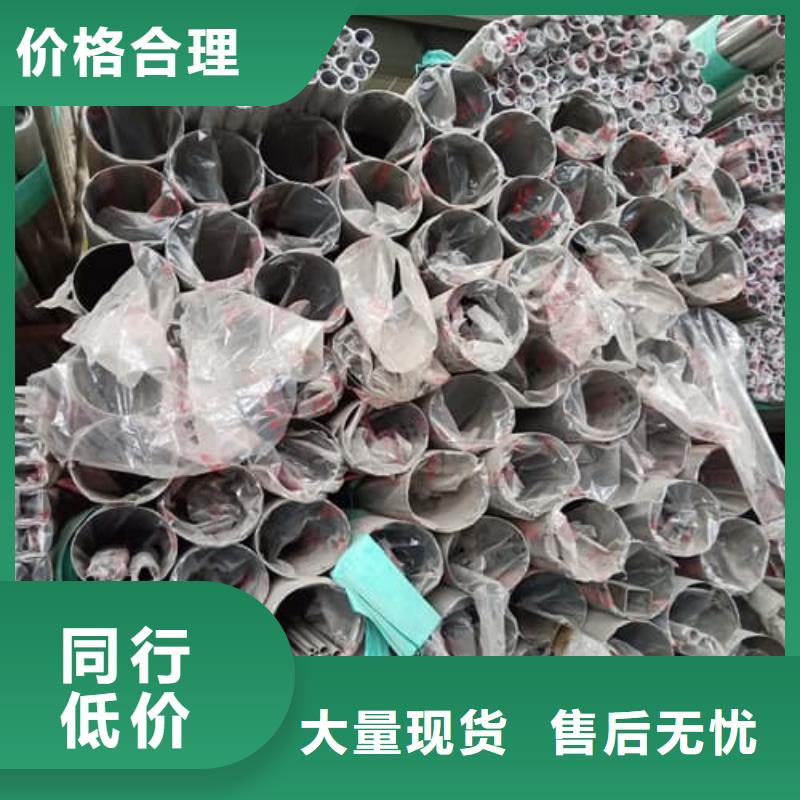 2205不锈钢管制造工厂