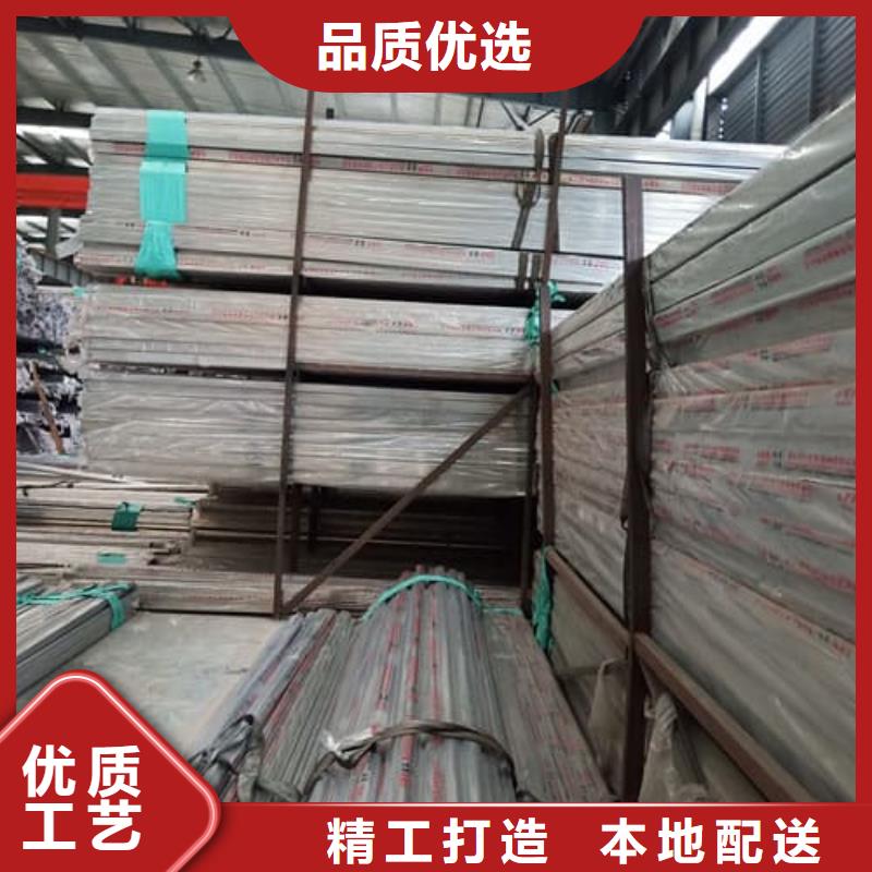 06Cr18Ni9不锈钢管品种齐全的厂家