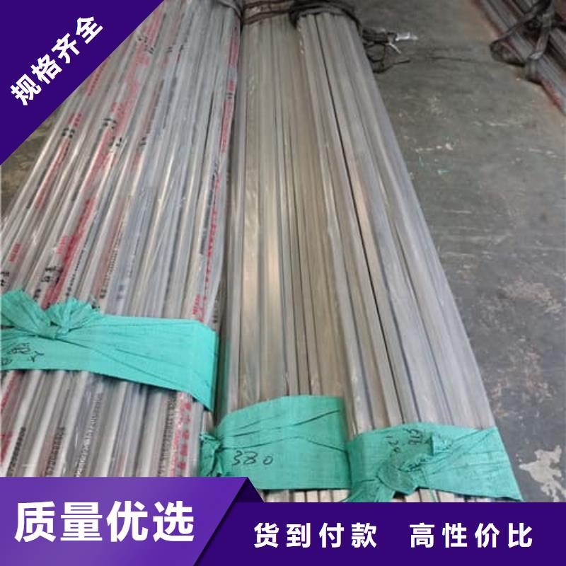热卖316不锈钢管-实体厂家