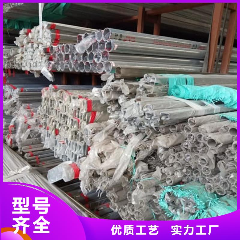不锈钢无缝管质量优异