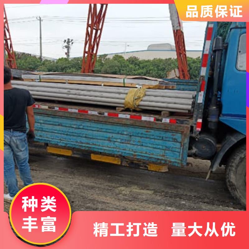 12Cr18Ni9不锈钢管厂家/欢迎致电