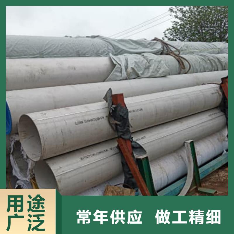 310S不锈钢管服务商
