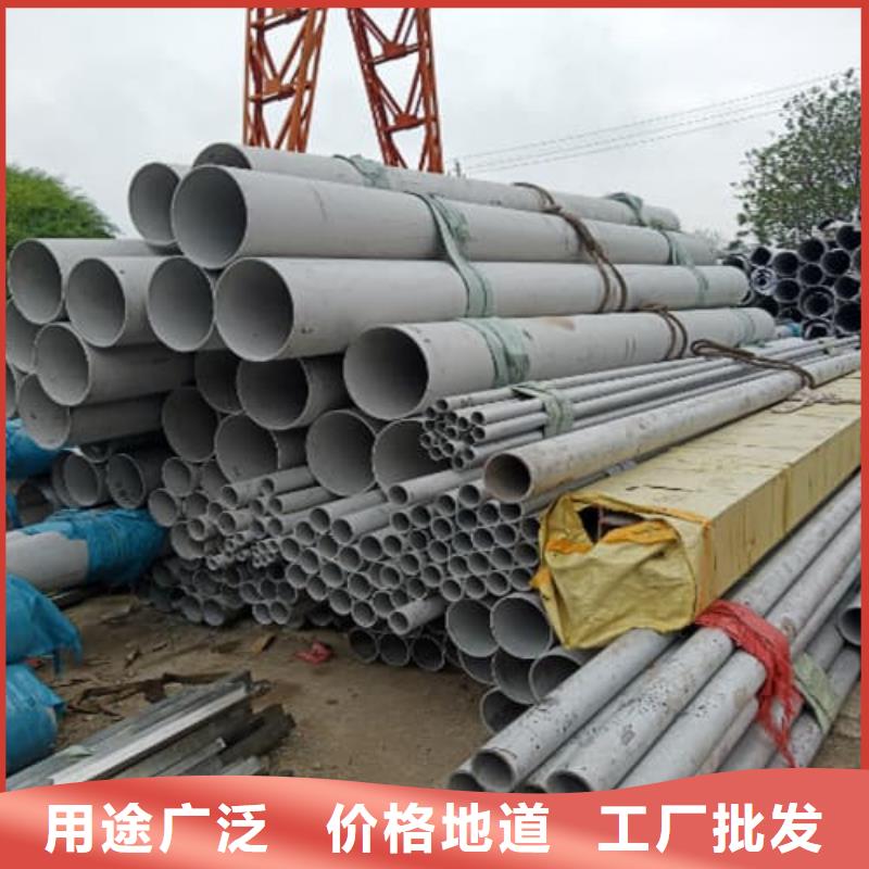 2507不锈钢管厂家实地货源