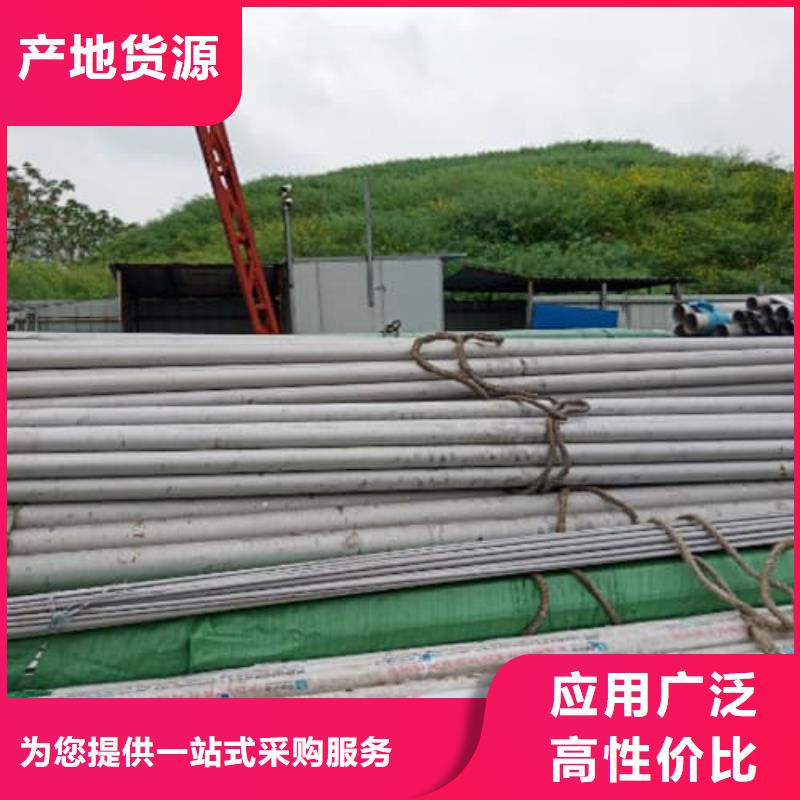 不锈钢管方巨管-不锈钢管方巨管出货快