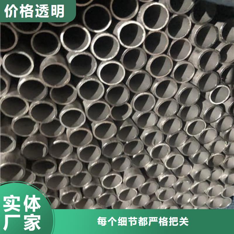 采购2507不锈钢管必看-售后保证