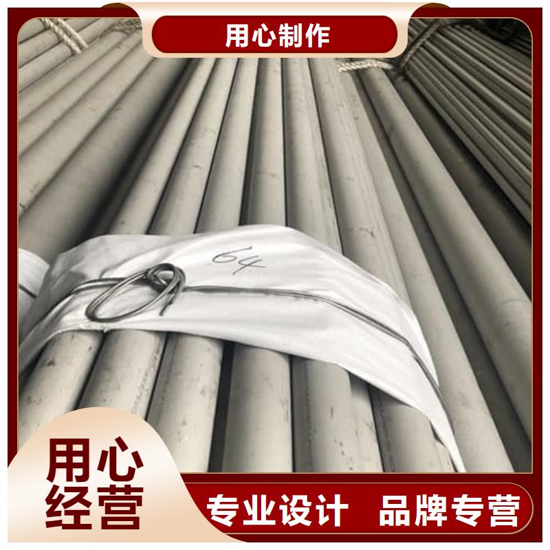 不锈钢管方巨管品质