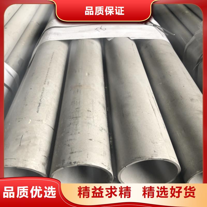 不锈钢方管生产经验丰富的厂家