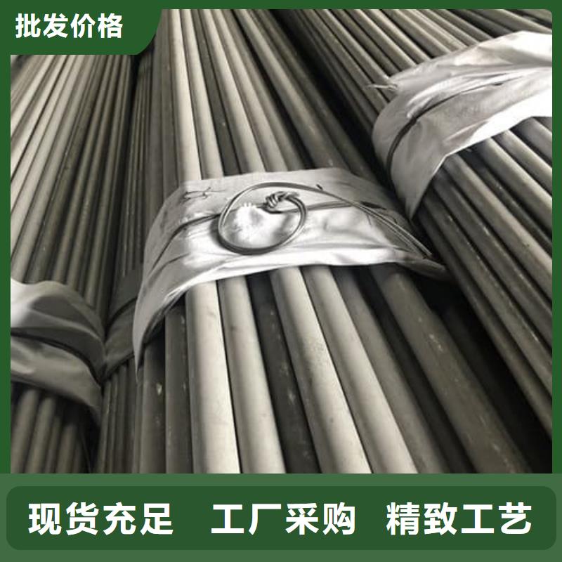 不锈钢焊管定制-不锈钢焊管厂家