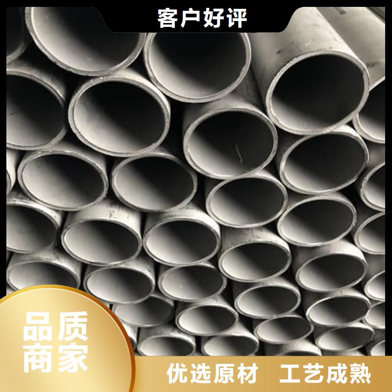 现货供应不锈钢方管_厂家/供应