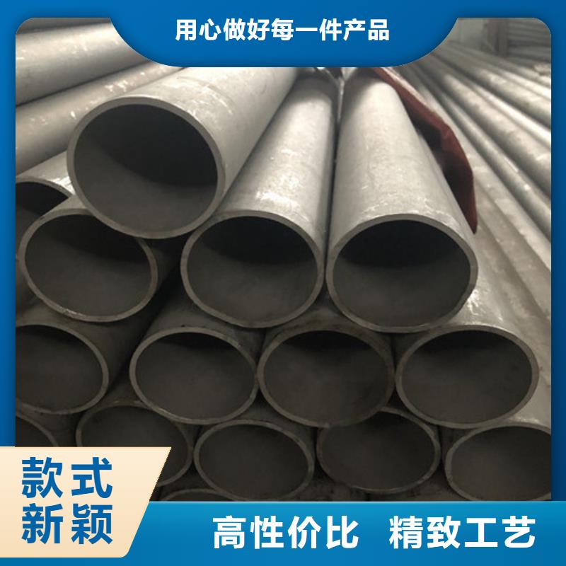 的316L不锈钢管生产厂家