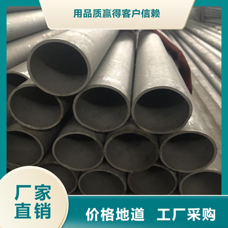 常年供应不锈钢焊管-靠谱