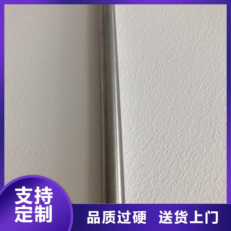 316L不锈钢管生产厂家价格优惠