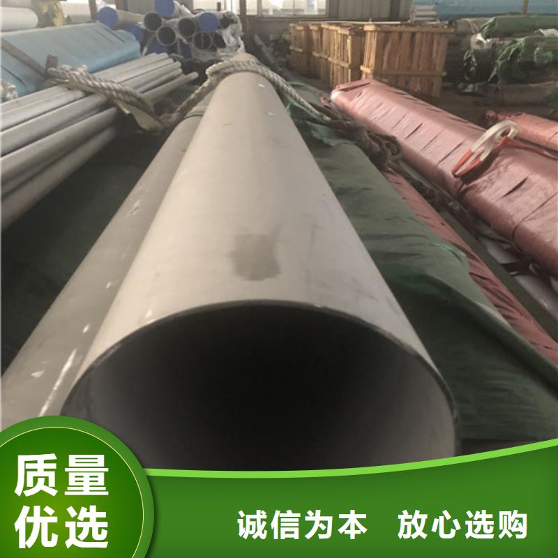2507不锈钢管厂家实地货源