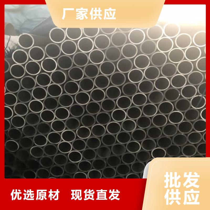 12Cr18Ni9不锈钢管采购热线
