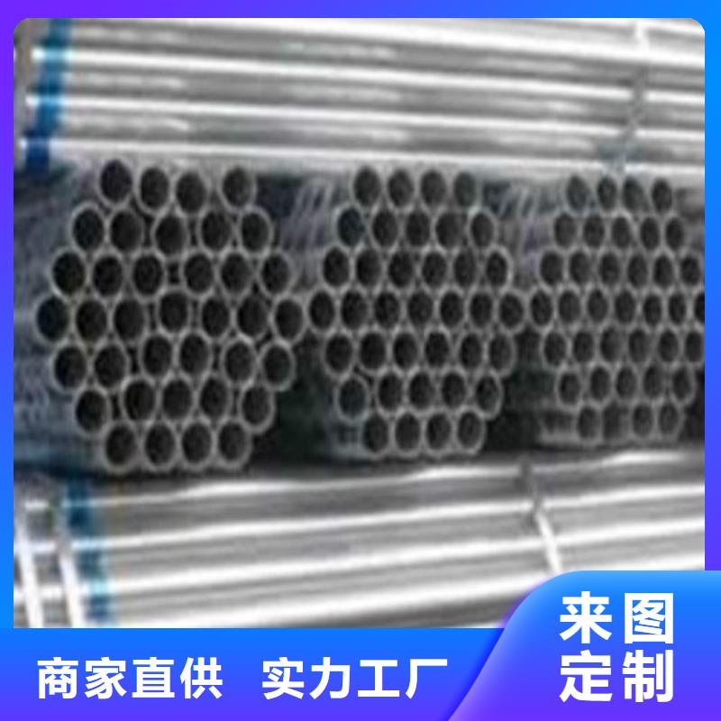 规模大的316Ti不锈钢管厂家