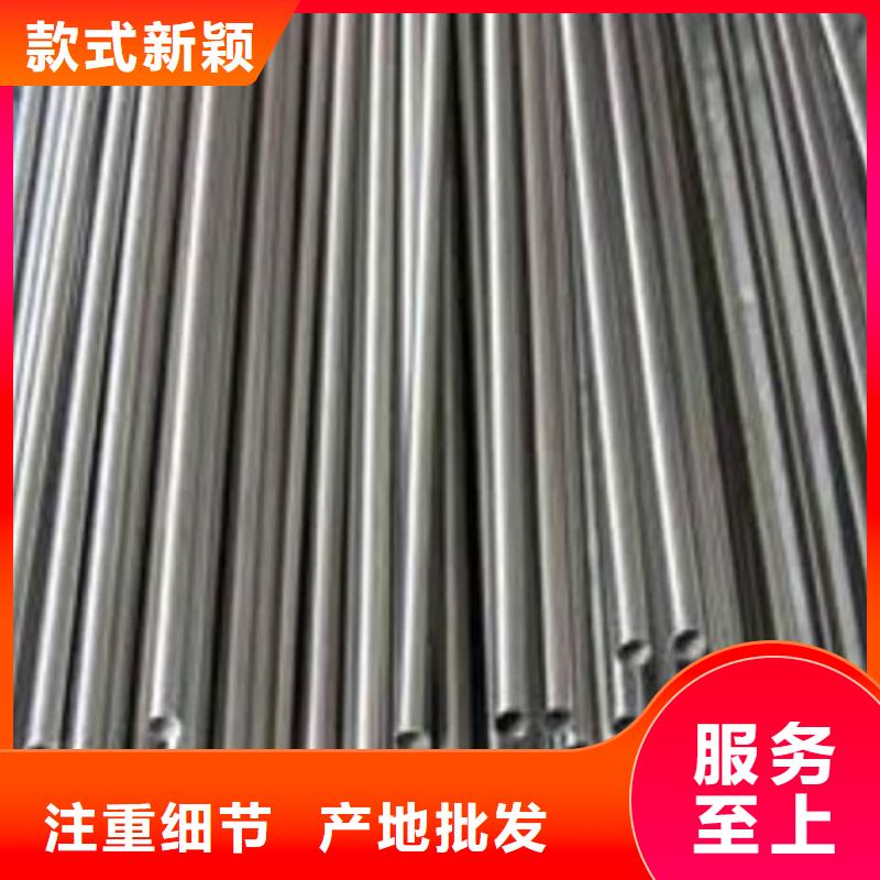 不锈钢管方巨管公司发货快