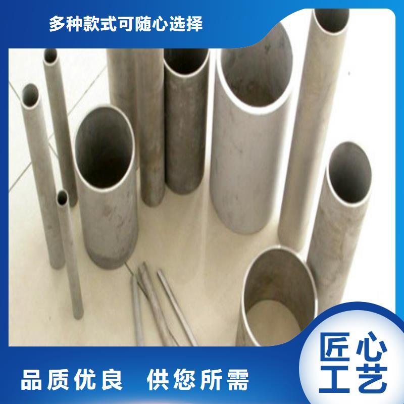 不锈钢焊管厂家长期供应
