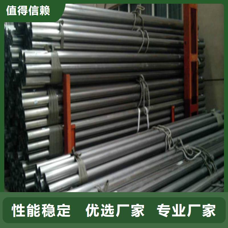 316Ti不锈钢管-316Ti不锈钢管质量可靠