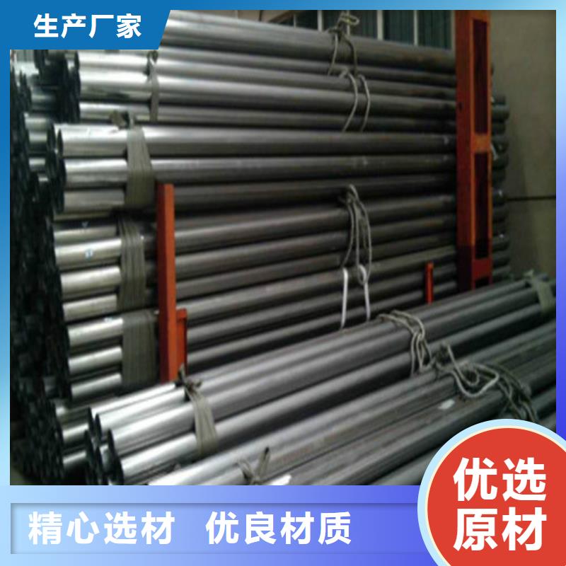 310S不锈钢管厂家直销-型号齐全