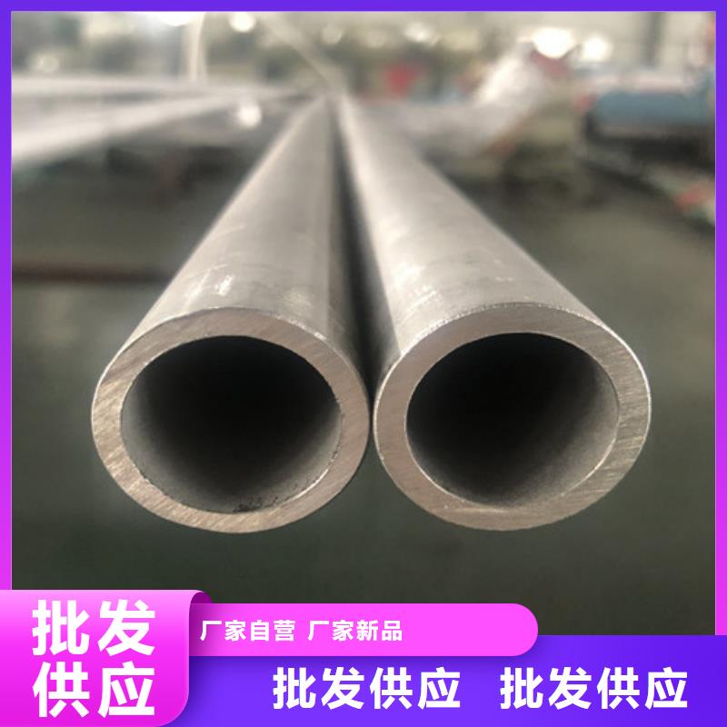 现货供应304L不锈钢管_优质厂家